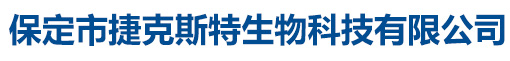 沈陽北方科技有限公司
